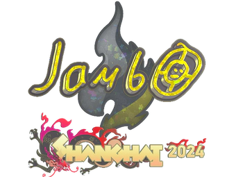 Sticker | jambo (Glitter) | Shanghai 2024 image