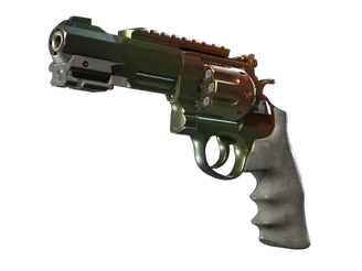 R8 Revolver | Amber Fade image