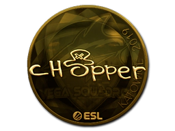 Sticker | chopper (Gold) | Katowice 2019 image