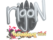 Sticker | rigoN | Shanghai 2024 image