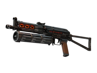 PP-Bizon | Runic image