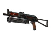 PP-Bizon | Runic image