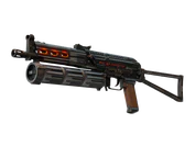 PP-Bizon | Runic image