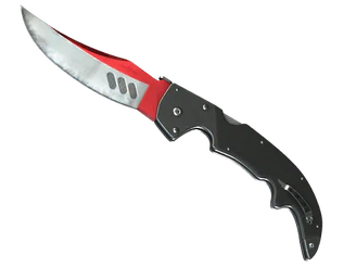 ★ Falchion Knife | Autotronic image