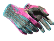 ★ Sport Gloves | Vice image