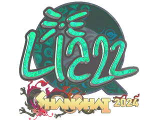 Sticker | Liazz (Holo) | Shanghai 2024