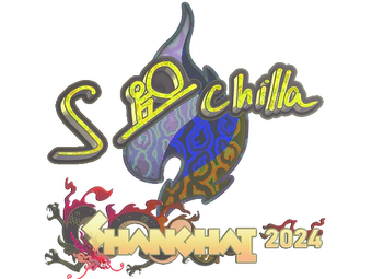 Sticker | s-chilla (Holo) | Shanghai 2024 image