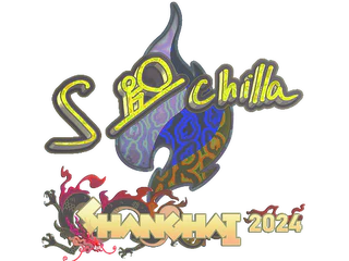 Sticker | s-chilla (Holo) | Shanghai 2024
