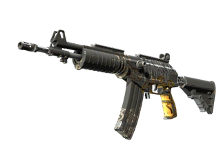 Galil AR | Metallic Squeezer