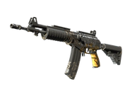 Galil AR | Metallic Squeezer image