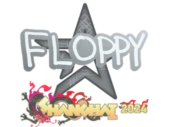 Sticker | floppy | Shanghai 2024 image