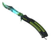 ★ Butterfly Knife | Gamma Doppler image