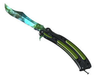 ★ Butterfly Knife | Gamma Doppler Phase 4 image