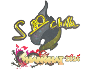 Sticker | s-chilla (Glitter) | Shanghai 2024