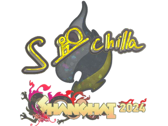 Sticker | s-chilla (Glitter) | Shanghai 2024 image
