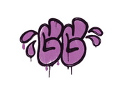Sealed Graffiti | GGWP (Bazooka Pink) image