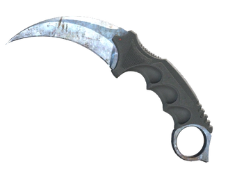★ Karambit | Rust Coat image