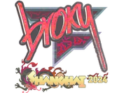 Sticker | broky (Holo) | Shanghai 2024 image