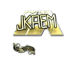 Sticker | jkaem (Gold) | Paris 2023 image