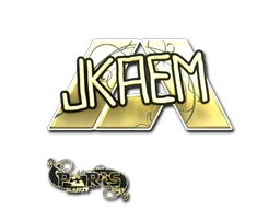 Sticker | jkaem (Gold) | Paris 2023 image