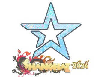 Sticker | Complexity Gaming (Holo) | Shanghai 2024 image