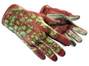 ★ Sport Gloves | Bronze Morph image