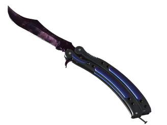 ★ Butterfly Knife | Doppler Black Pearl image