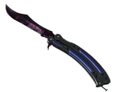 ★ Butterfly Knife | Doppler Black Pearl image