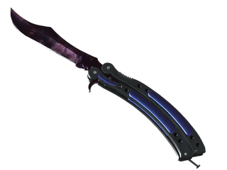 ★ Butterfly Knife | Doppler Black Pearl