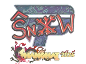 Sticker | snow (Holo) | Shanghai 2024 image