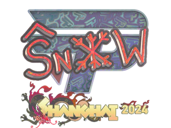 Sticker | snow (Holo) | Shanghai 2024 image