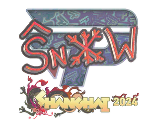 Sticker | snow (Holo) | Shanghai 2024