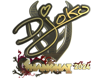 Sticker | Djoko (Gold) | Shanghai 2024 image