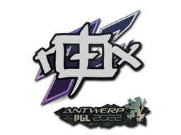 Sticker | rox | Antwerp 2022 image