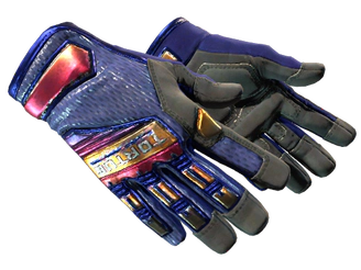 ★ Specialist Gloves | Fade image