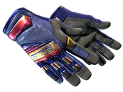 ★ Specialist Gloves | Fade image