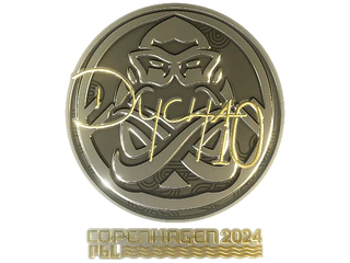 Sticker | Dycha (Gold) | Copenhagen 2024