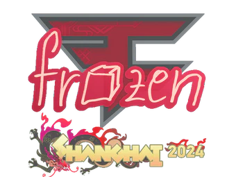 Sticker | frozen | Shanghai 2024 image
