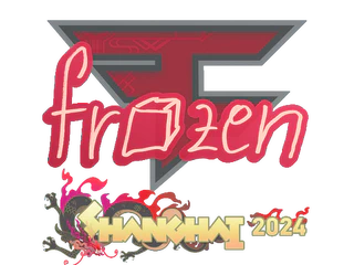 Sticker | frozen | Shanghai 2024
