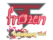 Sticker | frozen | Shanghai 2024 image