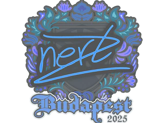 Sticker | NertZ | Budapest 2025