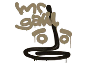 Sealed Graffiti | Recoil Galil AR (Dust Brown) image