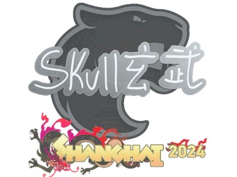 Sticker | skullz | Shanghai 2024 image