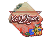 Sticker | karrigan | Rio 2022 image