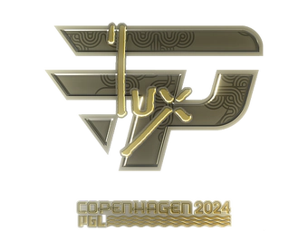 Sticker | lux (Gold) | Copenhagen 2024 image