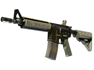 M4A4 | The Battlestar image
