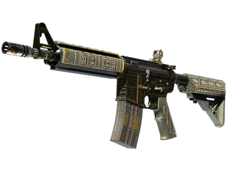 M4A4 | The Battlestar image