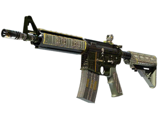 M4A4 | The Battlestar