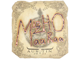 Sticker | mzinho | Austin 2025 image