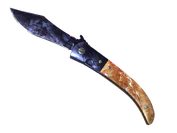 ★ Navaja Knife | Doppler Black Pearl image